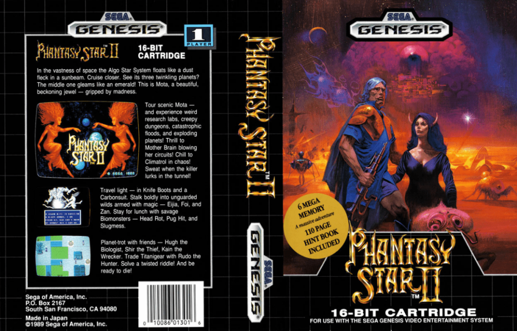 Phantasy Star II